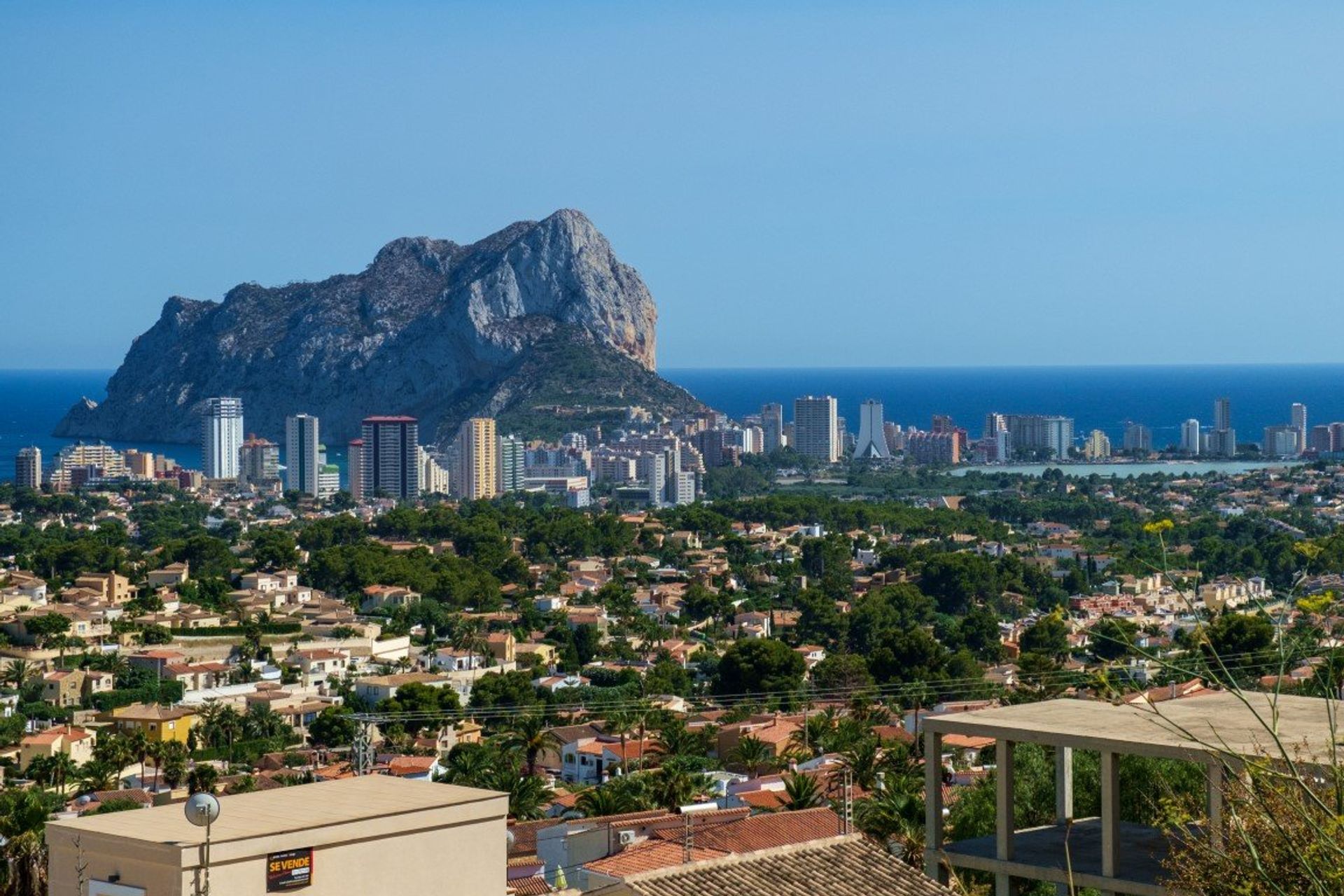 Neighbouring Calpe with the iconic Penon de Ifach Natural Park in the background, just 15 minutes away by car