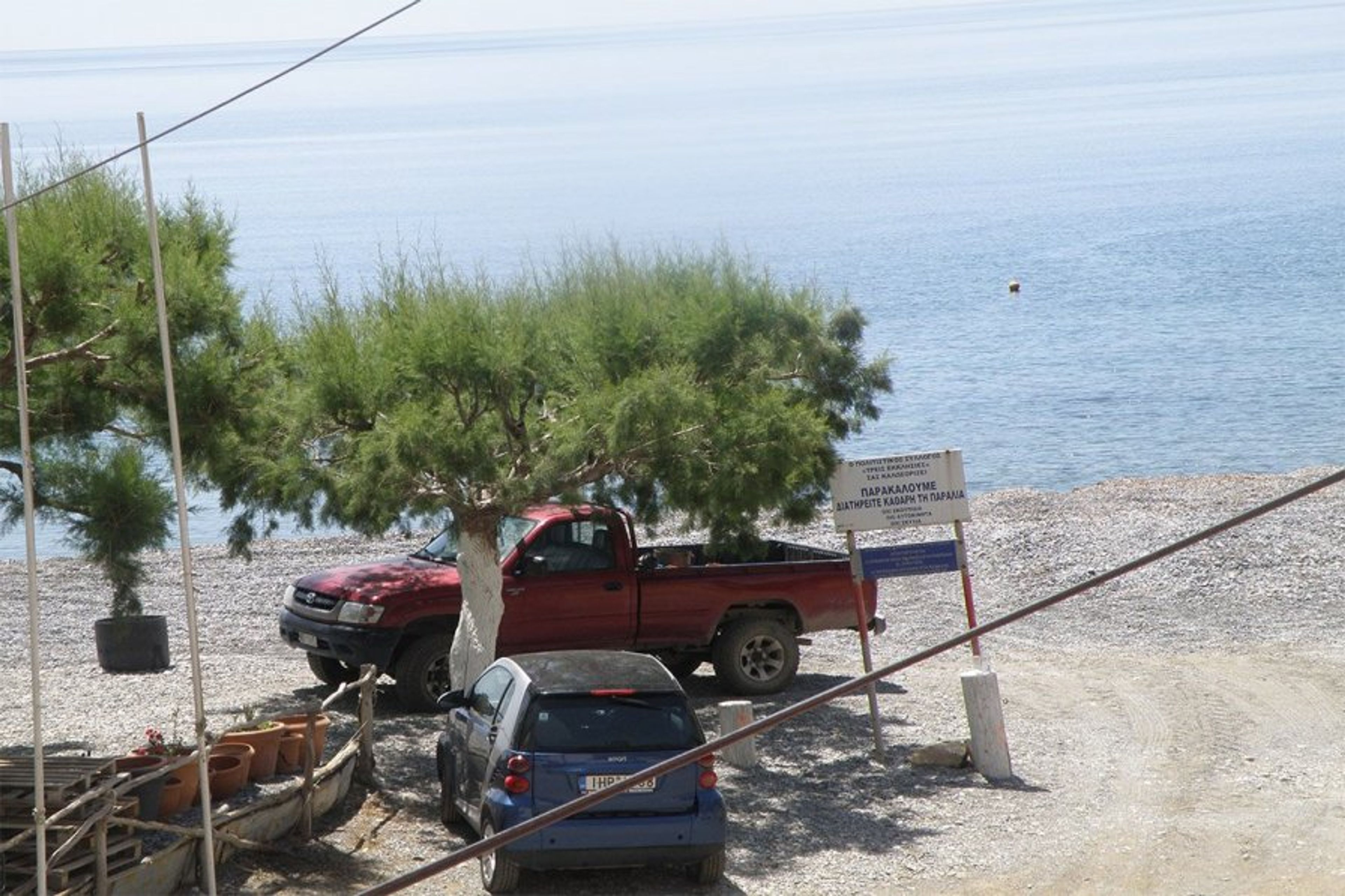 Crete melita Apartment in treis ekklisies. HouseRentals Clickstay