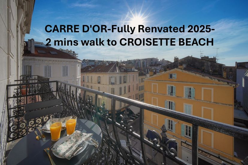 Apartment in France, Croisette-Palm-Beach