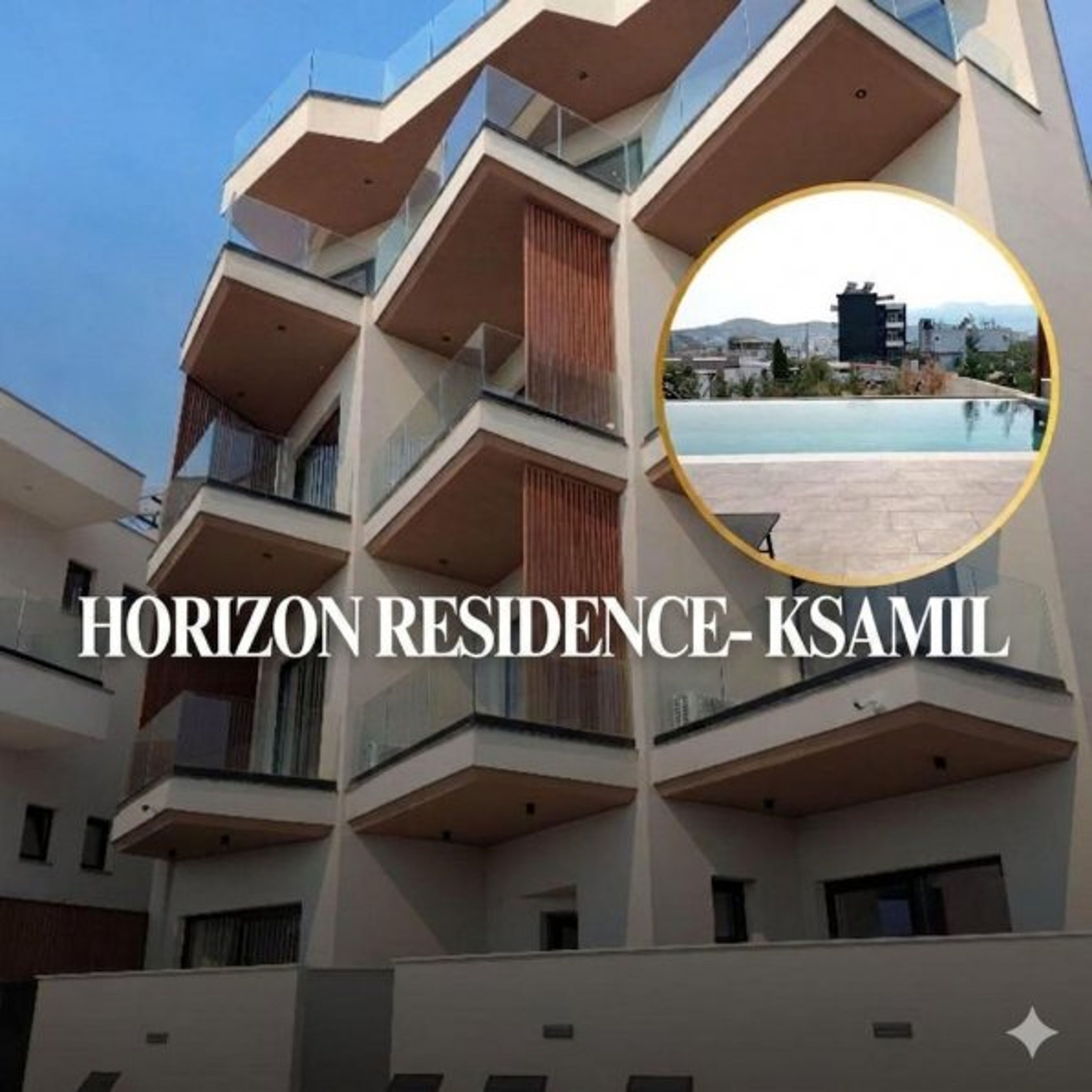Horizon Complex